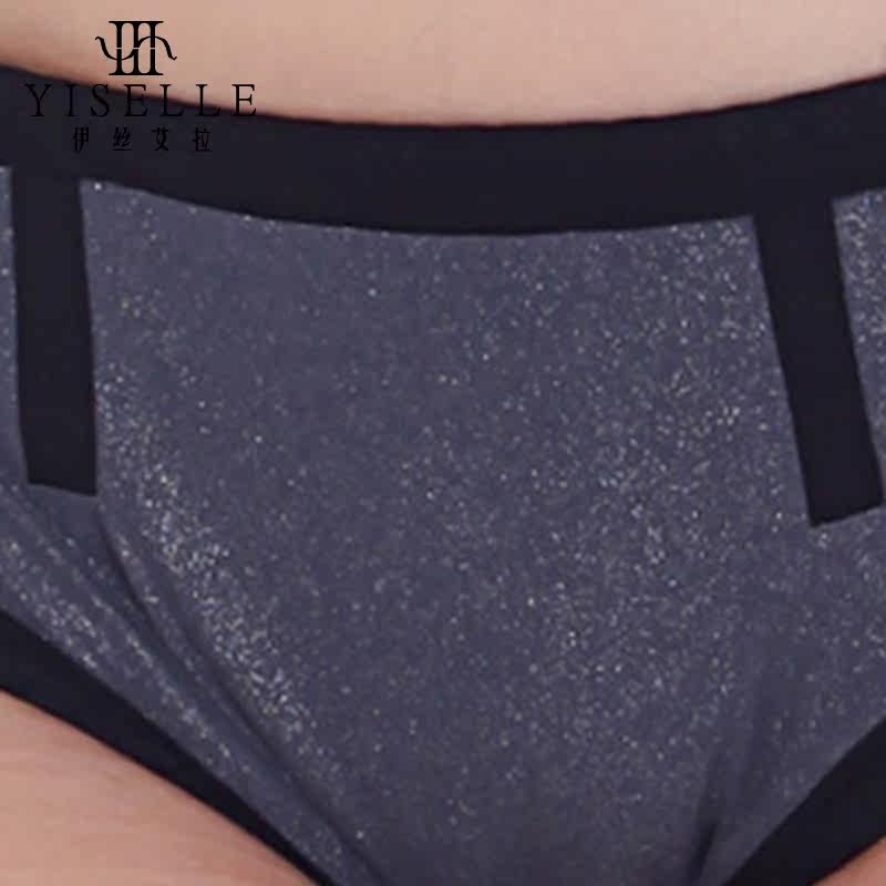 Slip jeunesse YISELLE 2353,  en nylon - Ref 667838 Image 5
