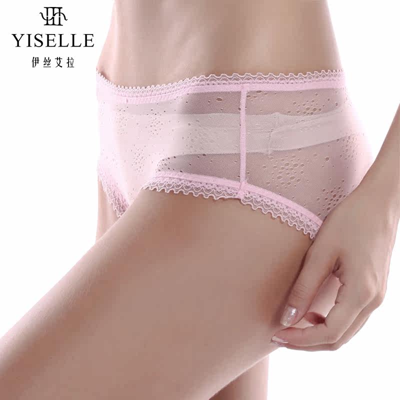 Slip jeunesse YISELLE en polyester, polyester,  - Ref 667925 Image 3