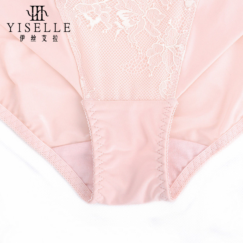 Slip jeunesse YISELLE en nylon - Ref 664939 Image 4