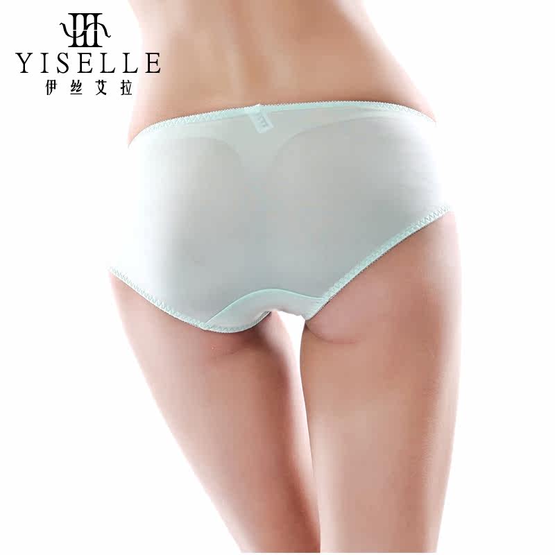 Slip jeunesse YISELLE en polyester, polyester,  - Ref 668396 Image 3