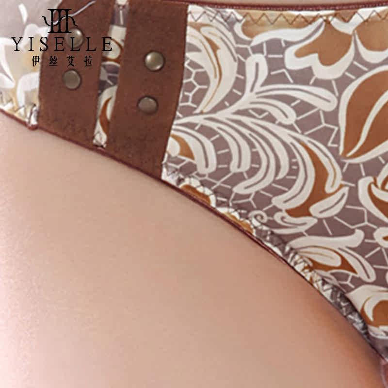 Slip jeunesse YISELLE en nylon - Ref 667927 Image 5