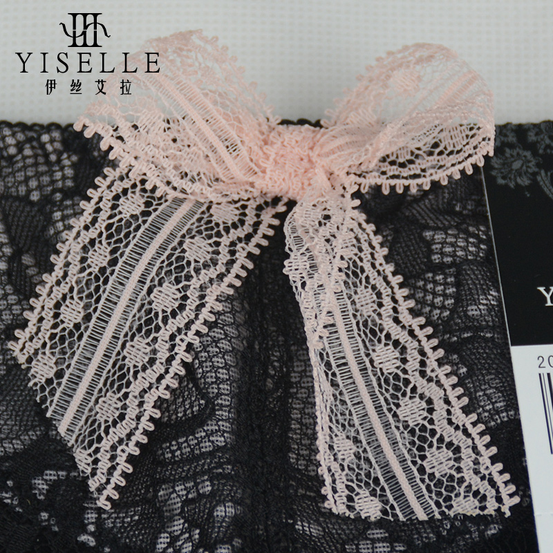 Slip YISELLE en autre - Ref 667590 Image 3