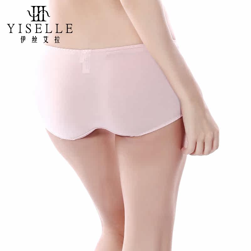 Slip jeunesse YISELLE - Ref 668314 Image 3