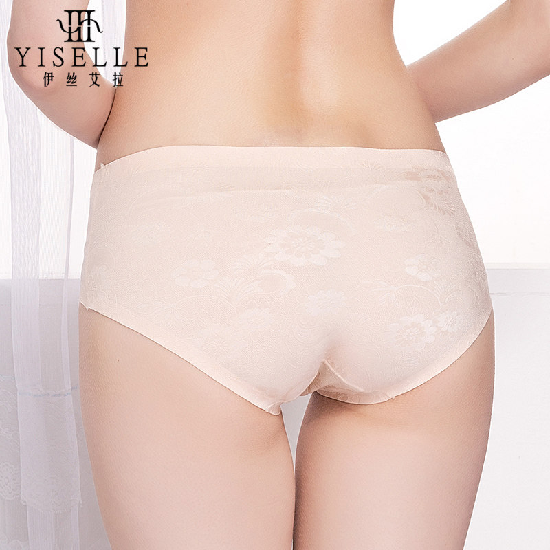 Slip jeunesse YISELLE en nylon - Ref 667576 Image 5