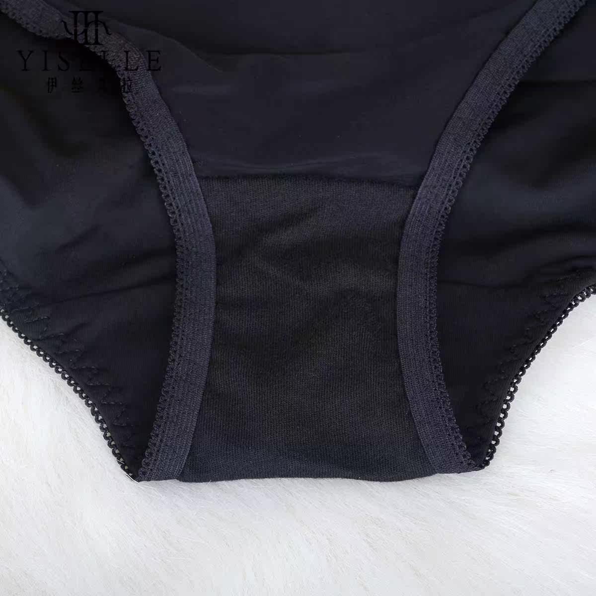 Slip jeunesse YISELLE en nylon - Ref 668519 Image 5