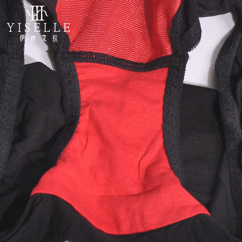 Slip jeunesse YISELLE - Ref 668314 Image 4