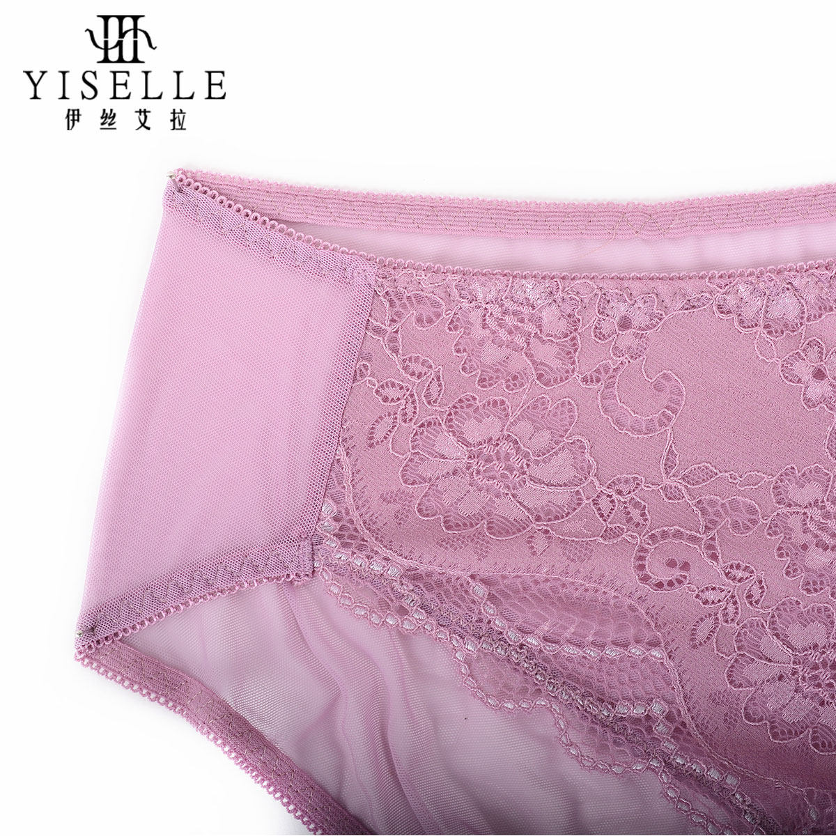 Slip jeunesse YISELLE en nylon - Ref 664850 Image 4