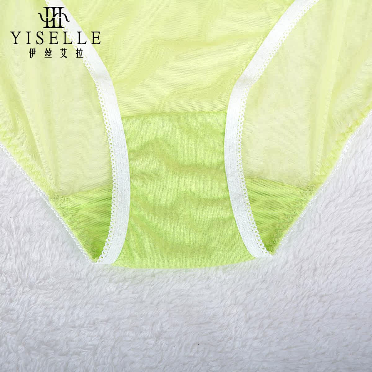 Slip jeunesse YISELLE en nylon - Ref 667574 Image 4