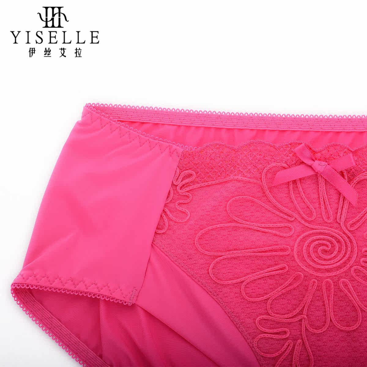 Slip jeunesse YISELLE en nylon - Ref 665247 Image 4