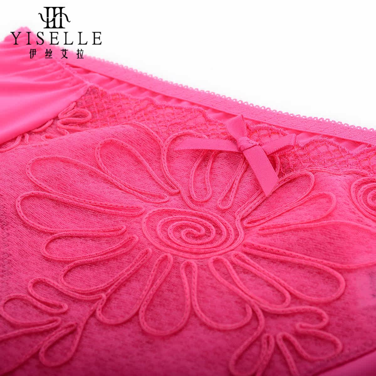 Slip jeunesse YISELLE en nylon - Ref 665247 Image 3