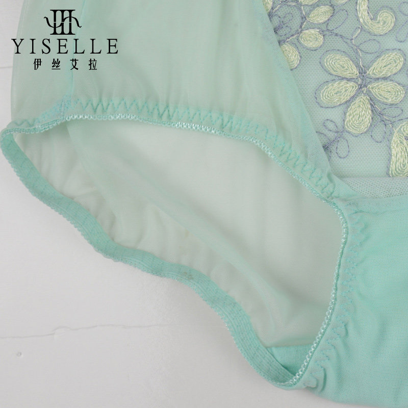 Slip jeunesse YISELLE - Ref 667580 Image 4