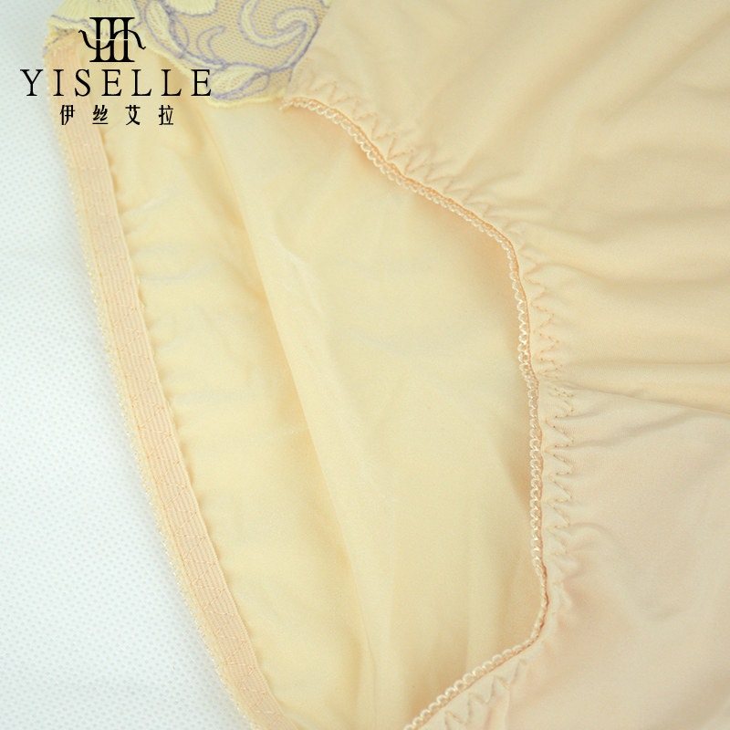 Slip jeunesse YISELLE en autre - Ref 667690 Image 3