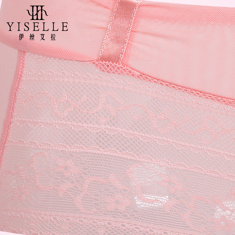 Slip jeunesse YISELLE en nylon - Ref 664641 Image 3