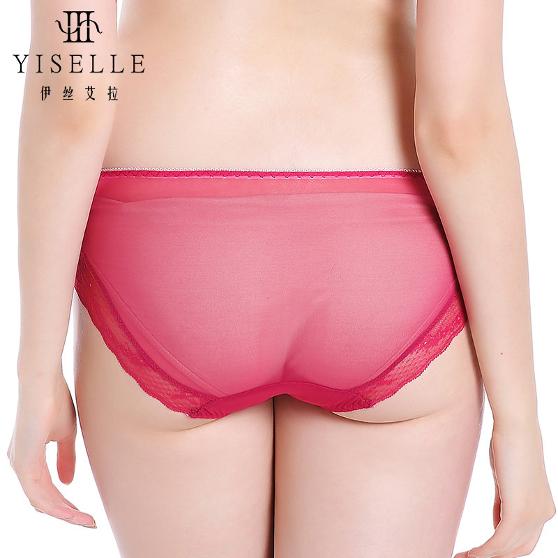 Slip jeunesse YISELLE en nylon - Ref 667578 Image 3
