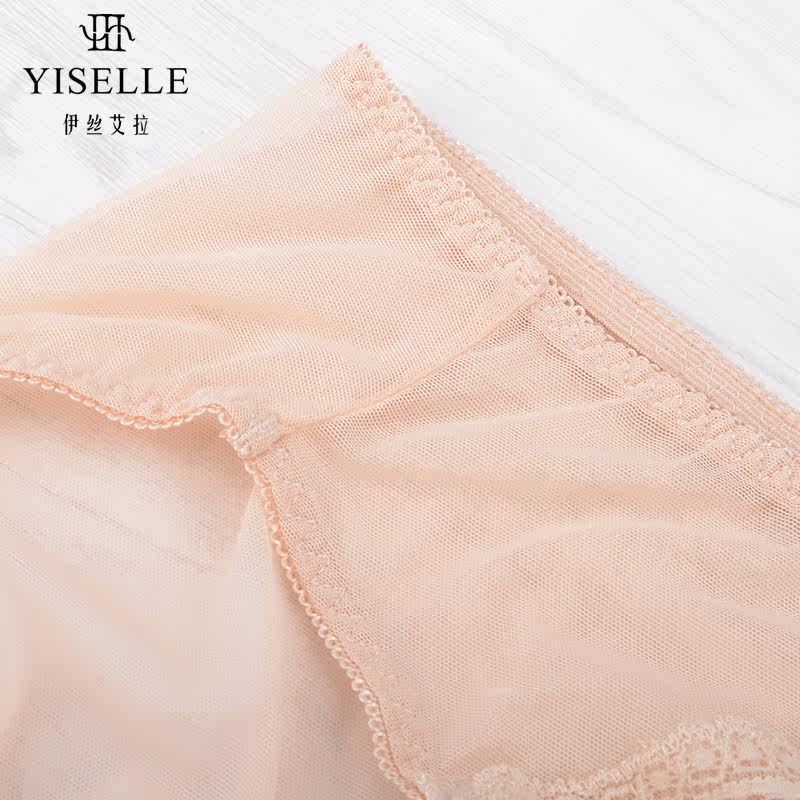 Slip jeunesse YISELLE en nylon - Ref 667467 Image 5