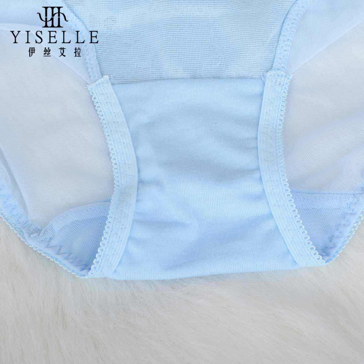 Slip jeunesse YISELLE en nylon - Ref 667833 Image 5