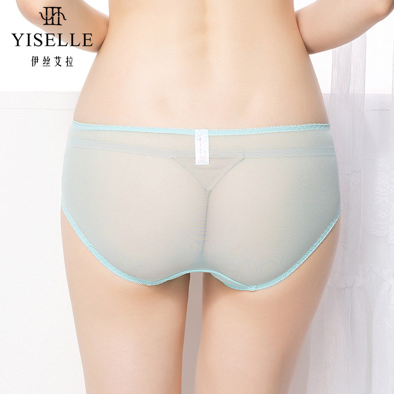 Slip jeunesse YISELLE en nylon - Ref 667591 Image 5