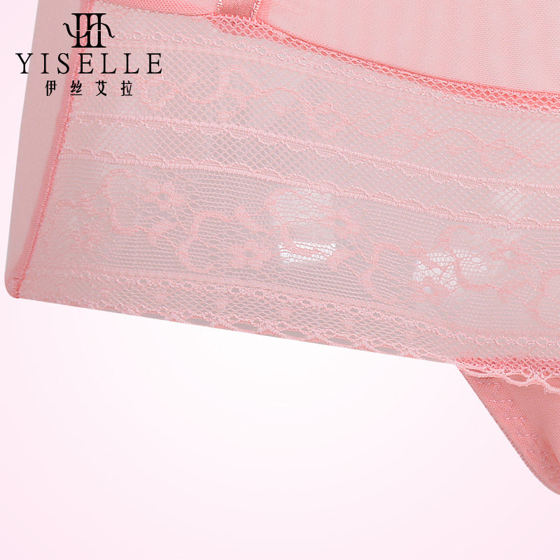 Slip jeunesse YISELLE en nylon - Ref 664641 Image 4