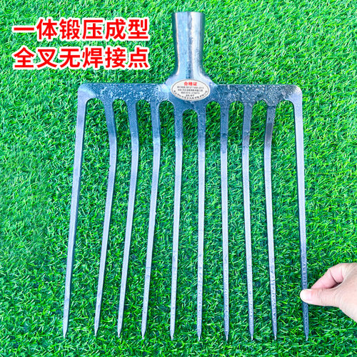 十齿锰钢叉子叉子农用翻地松土神器挖土钢叉头石渣煤炭铁叉牛粪叉