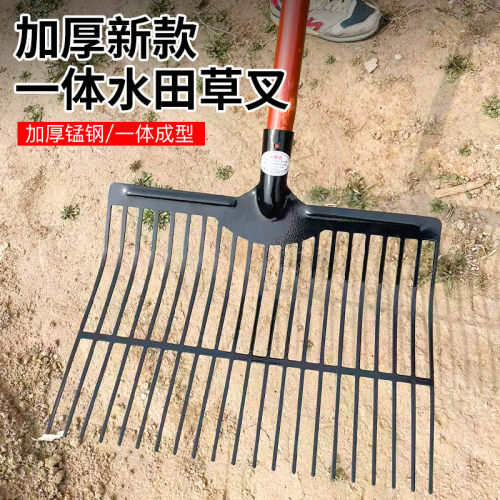 21齿水田挑草叉子捞水草捞苔捞耙农用钢叉锰钢一体成型密齿铁叉子