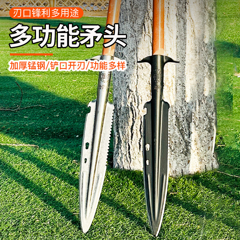 军印矛头锰钢工兵铲多功能锯齿祖鲁枪户外野营开山开路砍劈柴工具