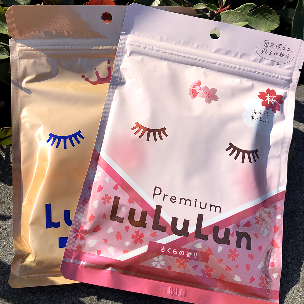 现货樱花红茶限定 日本LULULUN面膜Lululun光泽补水保湿一袋7片