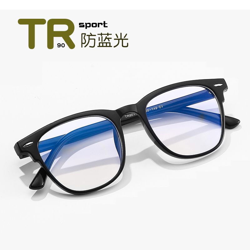 防蓝光眼镜女超轻TR90韩版平光平面可配近视黑框男素颜显白镜框架
