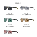 Мужские трендовые солнцезащитные очки, защита от ультрафиолета