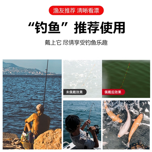 Мужские трендовые солнцезащитные очки, защита от ультрафиолета