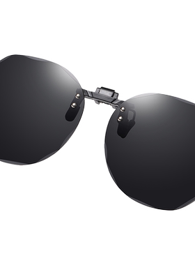 偏光多边形夹片式墨镜男女超轻