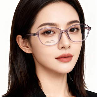 梦里花超轻TR90镜架女高级感大框眼镜近视眼睛可配度数素颜眼镜框