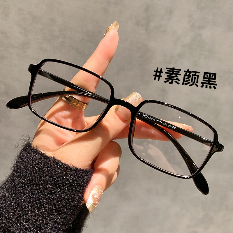 超轻小细框眼镜近视女韩版可配度数玳瑁色方框窄书呆子眼睛框镜架