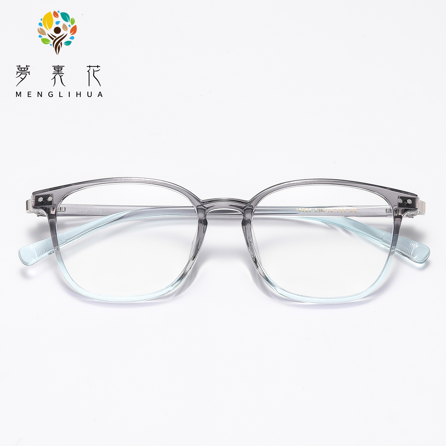 超轻TR90镜架防蓝光平光眼镜近视