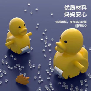 适用于小黄鸭爬楼梯轨道玩具小鸭子益智早教爬楼梯配件1.5cm轨道