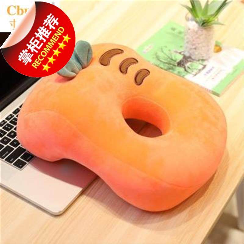 办公室午睡神器趴在桌上睡觉垫枕趴桌枕学生学校靠枕手不c麻。|msdalam kategori rumah Fabrik, bantal/bantal - dari Buy2taobao.com untuk memberikan perkhidmatan ejen Taobao profesional membeli