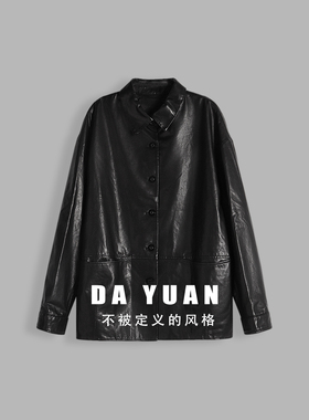 【大愿专享】ROW风 无涂层全植鞣100%绵羊皮（251576 衣长68起