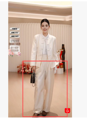 《邢康莉甄选》48%桑蚕丝52%丝光羊毛松紧腰十分直筒裤女261165