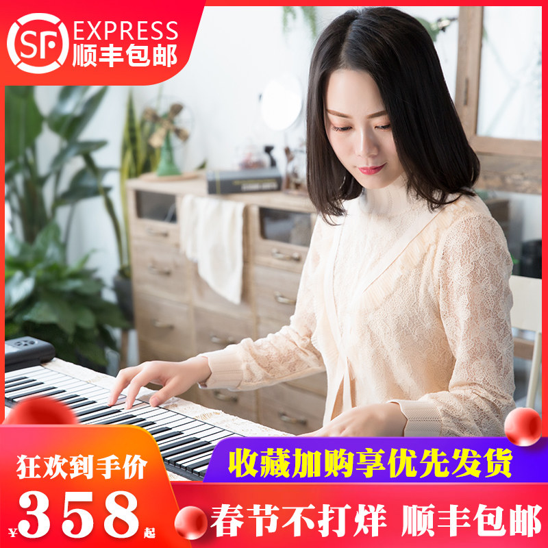 网友分享在meiguo.com的图片