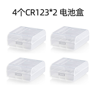 电池收纳盒CR123A CR2 16340 14250电池保护盒储存盒透明塑料
