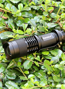 Soshine迷你强光手电筒LED手电筒可调焦户外露营徒步骑行家用便携