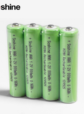 Soshine 7号AAA镍氢充电电池1.2V800mAh摇控器玩具手电筒鼠标闹钟