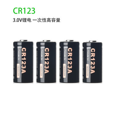 CR123A锂锰一次性电池3.0V