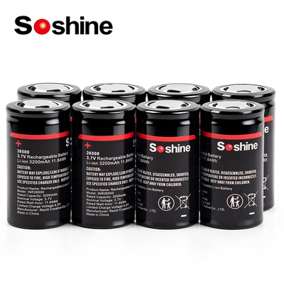 2号c型26500锂电池gps定位稳定器