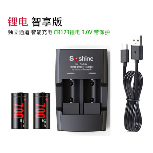 锂离子电池CR123强光手电筒电池