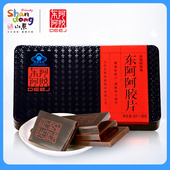 好客山东 鲜制即食山东阿胶片 东阿阿胶阿胶片240g正品