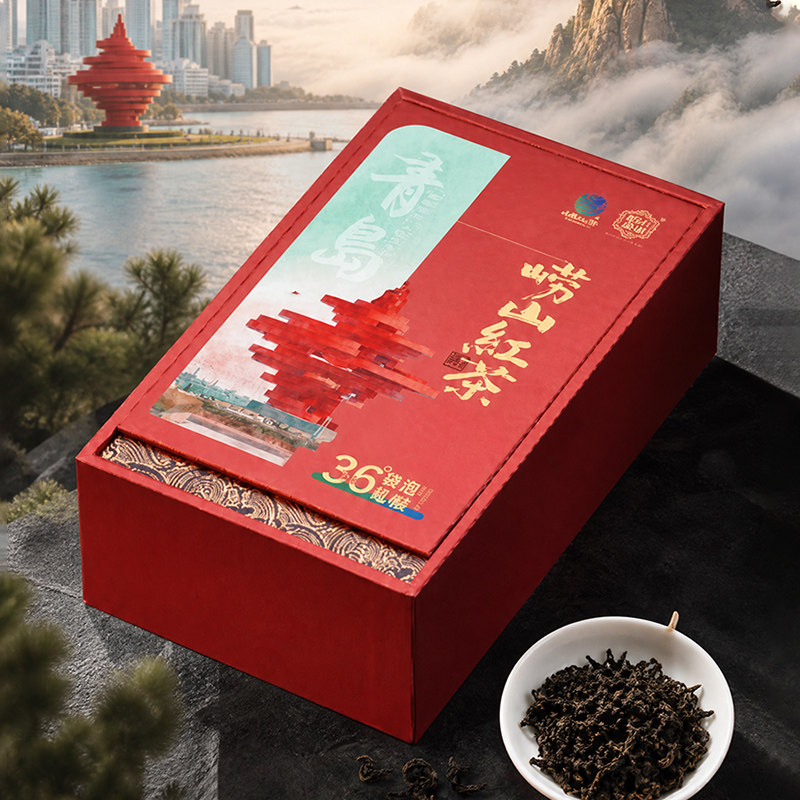 好客山东 崂石茶业青岛款红茶崂山特产年货伴手礼一级150g