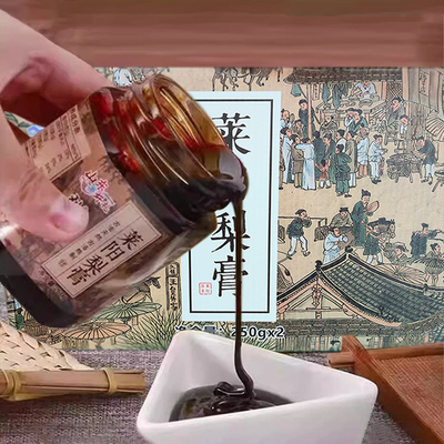 好客山东梨满天莱阳慈梨膏