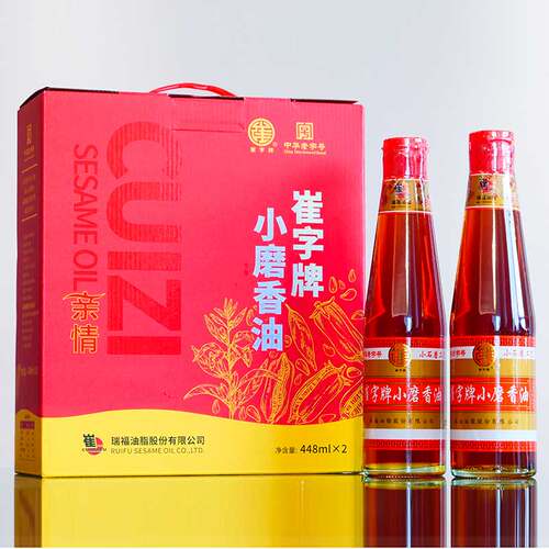 好客礼盒装448ml*2瓶年货芝麻油