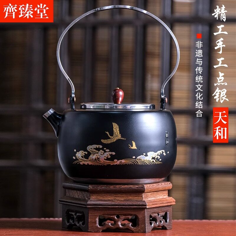 好客山东齐臻堂纯手工章丘铸壶点银工艺铸茶壶烧水煮茶养生烧水壶