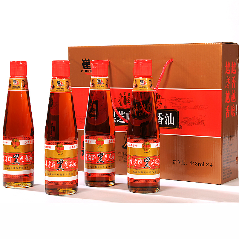 好客山东崔字牌黑芝麻香油礼盒